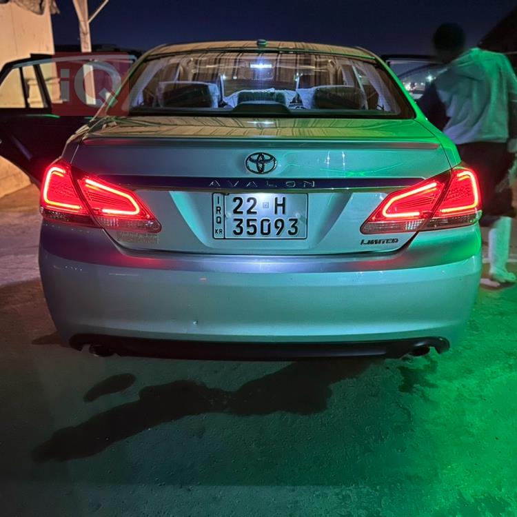 تويوتا أفالون